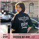 BOY LONDON【滿天星】夏季男女同款短袖漸變燙鉆印花時尚T恤N01107 黑色 M