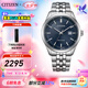 西鐵城（CITIZEN）手表男日韓表光動(dòng)能鋼帶時(shí)尚商務(wù)手表  5年保修 七夕情人節(jié)禮物 BM7560-59L