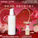 茱莉蔻（Jurlique）清透沁顏潔面凝露200ML 溫和深層清潔洗面奶面部護(hù)膚品 七夕禮物