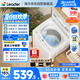 統帥（Leader）海爾出品 悅己波輪洗衣機全自動出租房6公斤小型兒童嬰兒京東自營國家補貼XQBL60-M20D0