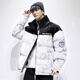 北徹（BRCZRO）棉服男裝夾克韓版潮流面包服防寒風(fēng)棉襖加厚【斷碼低售不退不換】 M1019白色 XL【建議125-145斤】