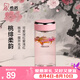 希諾（heenoor）玻璃杯女士單層高顏值小巧便攜泡茶杯帶濾網口袋杯小杯子2026新款 桃緋柔韻-370ml