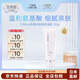 千婦戀（CHIFURE）【日本直郵】千婦戀（CHIFURE）洗面奶 暗沉護(hù)理 毛孔護(hù)理 去角質(zhì) 洗面奶泡沫保濕型 150g