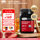 康維他（Comvita）麥盧卡蜂蜜UMF5+500g 新西蘭進(jìn)口天然蜂蜜【效期至2027年6月】