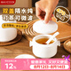 美廚（MAXCOOK）陶瓷碗燉盅 湯碗隔水燉盅內膽蒸蛋碗小燕窩盅月子餐具罐MCTC3556