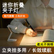 自由星小夾子迷你夜燈夾書(shū)燈充電閱讀燈便攜學(xué)生宿舍讀書(shū)led背書(shū)臺燈 C45mini折疊夾子燈