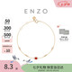 周大福ENZO  18K金紅寶石鉆石手鏈簡約百搭女 EZV8986生日禮物