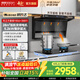 帥康（Sacon）【風立方】頂側三吸抽油煙機Y856/Y852/Y853/Y857  0煙感大吸力變頻靜音煙機灶具煙灶套裝兩件套 Y856套裝A-可調底殼聚能灶(3B811) 天然氣