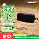 BOSESoundLink Plus藍(lán)牙揚聲器 經(jīng)典黑 戶外防水音響 手提便攜式露營無線藍(lán)牙音箱 七夕禮物