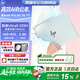 惠普星Book Pro14/星book14咨詢加購享額外立減 酷睿2026年爆款 旗艦學(xué)生輕薄商務(wù)辦公筆記本電腦 【星BookProAir14】Ultra 5 225H 16G 512GB 2.8K 