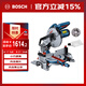 博世（BOSCH）電鋸斜切鋸便捷式8寸木工輕量可折疊GCM 216 內含鋸片+集塵袋