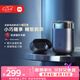 米家【七夕禮物】電動剃須刀S600便攜出游小米刮胡刀金屬機身無刷馬達浮動真皮保護套生日禮物送男友
