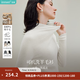 茵曼（INMAN）2026秋女裝新款高領羊毛衫百搭顯瘦打底針織衫 米杏色 M