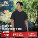 伯希和（Pelliot）戶外速干T恤夏季短袖男速干衣女透氣抑菌圓領半袖11421509黑XL