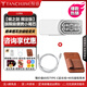 TANCHJIM天使吉米LUNA旗艦HIFI便攜解碼耳放一體機發燒大推力耳機適用于蘋果小米小尾巴耳機音頻功放伴侶 LUNA銀之劍限定版+透明保護套