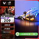 ROG降臨2標準版 入耳式游戲耳機3.5mm 游戲手機配件 電腦環繞7.1音效內置麥克風有線耳機適配影之刃零