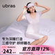 ubras26年新款呼呼薰衣草夏季薄吊帶睡裙睡衣女士高端睡衣居家服連衣裙 短袖裙【帶杯】-紫底薰衣草 M