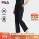 FILA 斐樂官方女裝針織長褲夏季時尚簡約基礎休閑喇叭褲 傳奇藍-NV S 160/62A/S