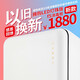 SMARTcare換購(gòu)韓國(guó)進(jìn)口嬰兒奶瓶消毒器紫外線兒童餐具玩具消毒柜25L 以舊換新F5豪門金 25L 紫外線消毒