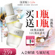 佰草集新七白煥亮發(fā)光精華油30ml保濕提亮去黃面部護(hù)膚七夕情人節(jié)禮物