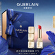 嬌蘭（Guerlain）親親蜜吻潤唇膏775蜜光草莓色口紅化妝品禮盒七夕情人節生日禮物