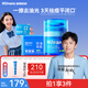 海龜爸爸祛痘棉片60片+小藍瓶面霜50g