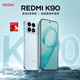 小米（MI）紅米K90 新品驍龍?8至尊版 小米5G手機REDMI K90 水藍色 12GB+256GB 官方標配
