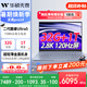 華碩（ASUS）無畏pro14 二代Ultra5 2.8K亮彩護(hù)眼高性能AI商務(wù)辦公輕薄筆記本電腦228V 32G 1T 藍(lán)色