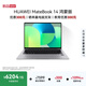 華為MateBook 14 鴻蒙版筆記本電腦 國家補貼 2.8K OLED觸控屏 鴻蒙AI 24GB 1TB深空灰 方鍵盤