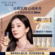 雅詩蘭黛沁水粉底液61#冷象牙白(1C0)30ml干皮遮瑕化妝品禮盒生日禮物