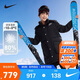 NIKE 耐克童裝男童中長款羽絨服冬季新款兒童保暖連帽上衣外套