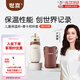 世喜兒童保溫杯兒童1-3歲保溫水杯吸管杯便攜316L不銹鋼大容量480ml 【棕杯套】兒童保溫杯