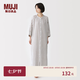 MUJI 女式楊柳紗織五分袖連衣裙睡裙女裝純棉七夕情人節禮物 FD1NWC6S 米色條紋 S （155/80A）