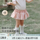 OAK FAMILY【新品】夏季嬰幼兒花苞褲寶寶裙褲萊賽爾亞麻女童短褲 芭蕾粉 -花苞褲 90
