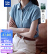 唐獅（TonLion）【100%萊賽爾纖維】2026新款女短袖襯衫翻領牛仔慵懶高級感通勤風