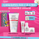 科顏氏（Kiehl's）高保濕小奶泡潔面150ml氨基酸洗面奶舒緩不繃臉生日七夕禮物