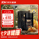 康維他（Comvita）麥盧卡天然滋補品蜂蜜UMF20+250g新西蘭原裝進(jìn)口 送父母長輩禮物