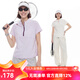 雲上生活【云護速干T】都市戶外輕量速干短袖女t恤2026夏上衣T1210 奶油杏 M 建議50-58公斤