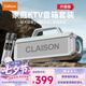 CLAISONT91藍(lán)牙音箱音響【柏林之聲】家庭KTV套裝K歌麥克風(fēng)音響一體廣場(chǎng)舞戶外大功率便攜式低音炮 白色