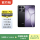 小米REDMI紅米K90/80/70/60/50note12/13/14promax+至尊版5G二手手機青山護眼詳見質檢報告國行補貼 Redmi K70 (至尊版)