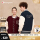 Champion【丁禹兮同款】冠軍棒球服外套女秋季新款復古美式棒球衫男 海軍藍拼米白 M
