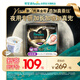 幫寶適夜用專研黑金幫安睡拉拉褲XXL20+1添加真蠶絲夏季嬰兒尿不濕尿褲