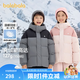 巴拉巴拉（BALABALA）兒童羽絨服男童外套冬裝寶寶童裝加厚保暖親子裝 黑灰色調(diào)00492-208424107247 120 cm