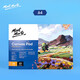 蒙瑪特（Mont Marte）油畫布本畫布本油畫框適用油畫丙烯顏料 A4