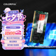 七彩虹(Colorful) 16G DDR4 3200 筆記本內存條