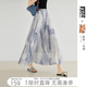 對白輕盈垂感印花百褶半身裙女夏2026新款氣質絕美度假風A字長裙 云霧灰 S