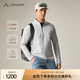 巍德（VAUDE）新品polartec抓絨長袖保暖T恤衫戶外運動排汗透氣打底衫男士 暖灰色 XL