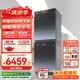 町渥【補(bǔ)貼15%不限地域】10公斤大容量全自動(dòng)洗衣機(jī)烘干機(jī)組合熱泵洗烘套裝干衣機(jī)智能投放T5G+D1G 墨黑灰 洗烘套裝 10kg