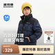 波司登（BOSIDENG）【瘋狂動物城】秋冬兒童羽絨服厚款中性男女短款立領保暖外套 【店長推薦】冰川熊藍9CR8 140 /64 約130-140cm 30kg-卡碼拍大