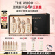 后WhooWhoo天率丹水乳禮盒6件抗皺緊致補(bǔ)水化妝護(hù)膚品套裝七夕禮物
